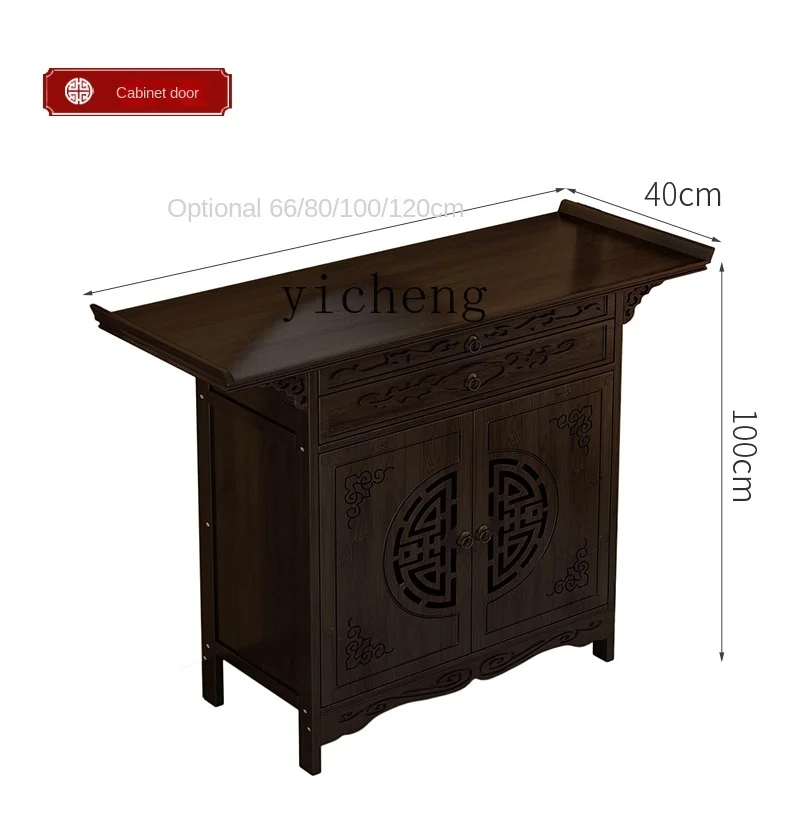 Yy Будда нишевая Новинка в китайском стиле шкаф для одежды Бог богатства алтарь