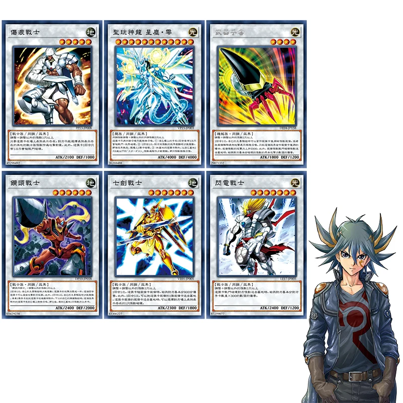 

163 листов/набор, Детские карточки-пазлы Yu-Gi-Oh 5D Yusei Fudo