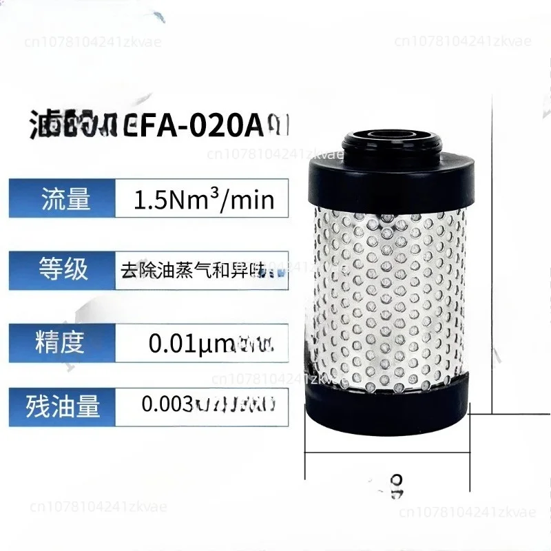 Фото Сменный фильтрующий элемент LFA-040 060 080 100 120 140 160 PF AO AAA ACS, высокоточный картридж для воздушного компрессора Alano №5
