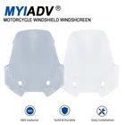 Ветрозащитные дефлекторы на лобовое стекло мотоцикла для Kawasaki Versys650 Versys1000 KLZ 1000 Versys 650 KLE 2015-2021