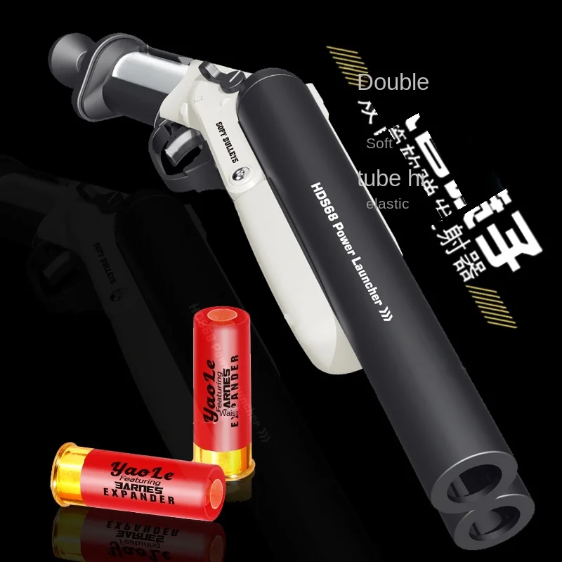 

Один и два оборота распылителя с двойной трубкой s686, распылитель с мягкой пулей, маленькая свободная пуля, короткий ручной пистолет Laifu, черн...