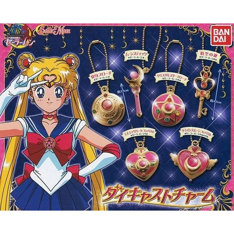 

Оригинальные аниме моряки 20-й годовщины, трансформер, коллекция украшений с принтом, подарок