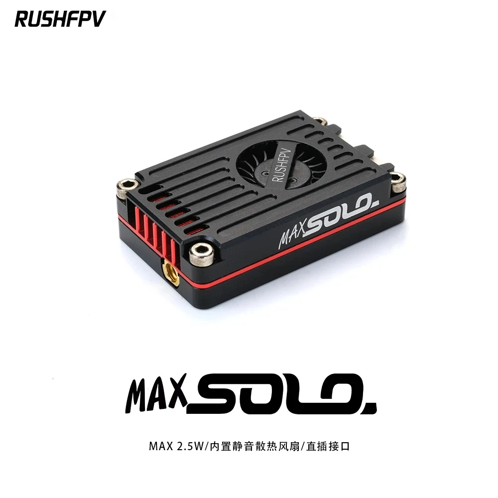 

RUSHFPV MAX соло передача изображения 2,5 Вт высокомощный встроенный охлаждающий вентилятор корпус ЧПУ FPV летающий самолет FPV с фиксированным крылом UAV