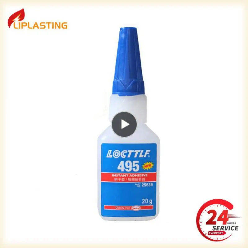 

Супер клей, 1 ~ 10 шт., практичный Ремонт автомобильной резины, фотомагнитный клей для ремонта шин