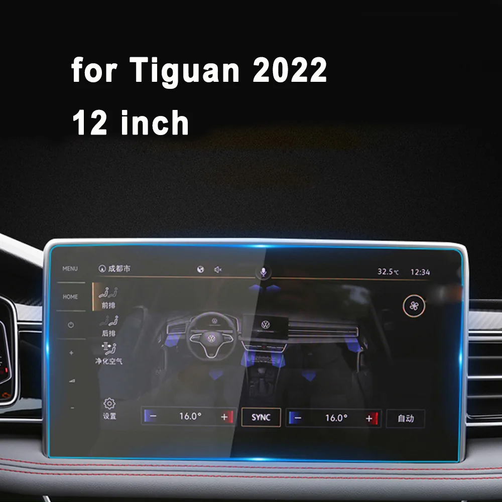 

Защитное стекло для навигационного экрана, сенсорное стекло, HD, 12 дюймов, для Volkswagen Tiguan VW 2022, автомобильные аксессуары