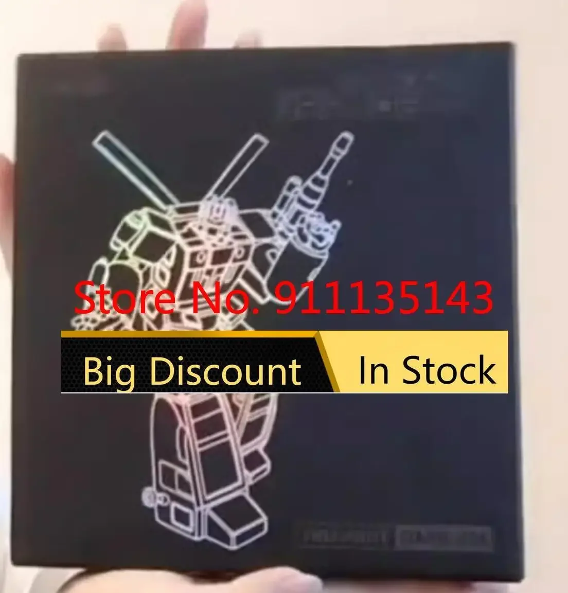 

Торнадо Magic Square MS-B54D