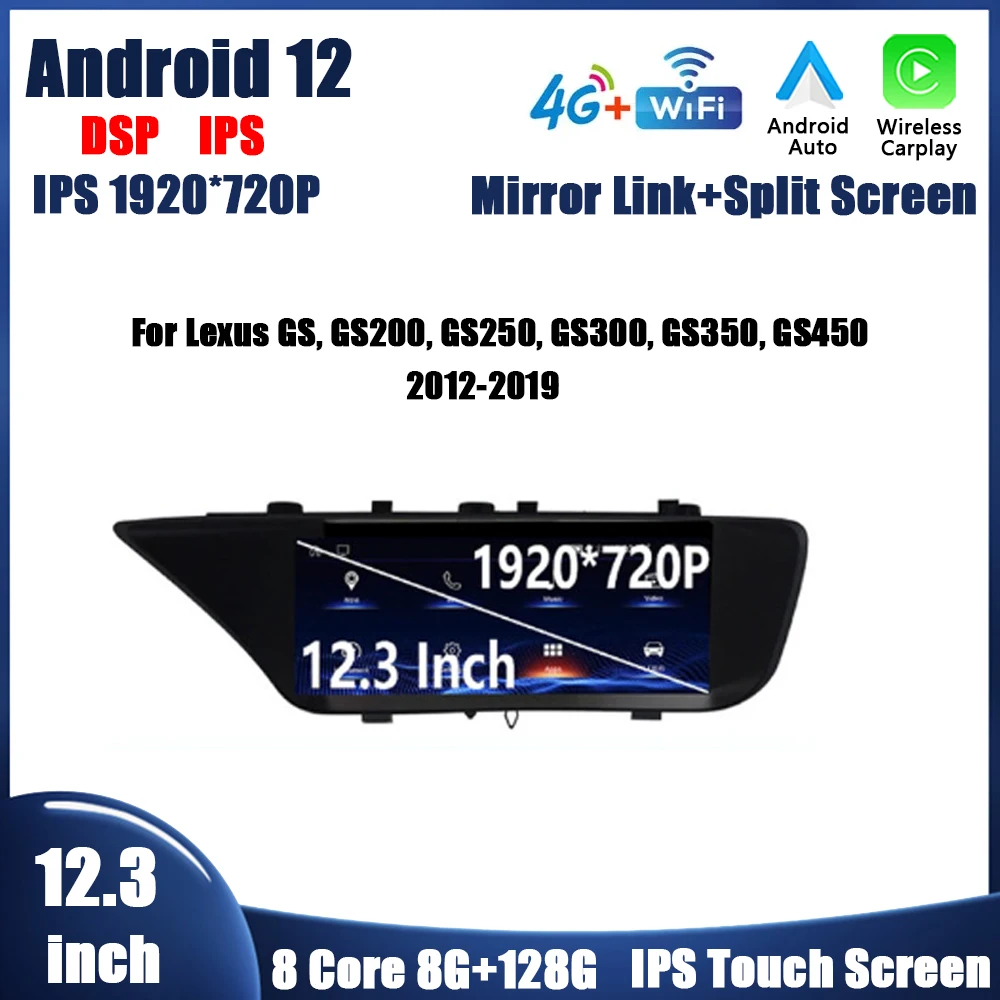 

Android 12 Car Radio Multimedia Video Player Navigation Stereo GPS QLED IPS RSD For Lexus S200 GS250 GS300 GS350 GS450 2012-2019