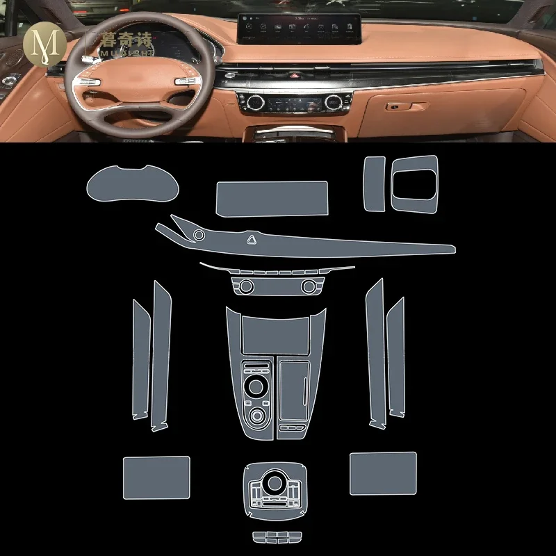 Для Genesis G80 2021-2023 салон автомобиля центральная консоль невидимый автомобильный