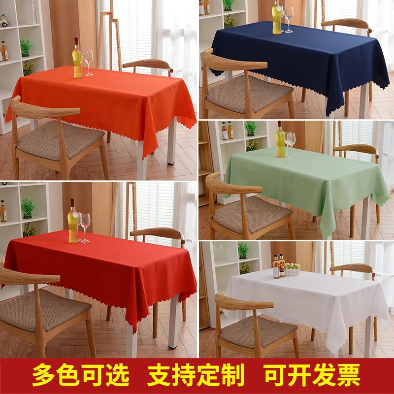 

Table cloth, fabric art restaurant, restaurant, rectangular solid color plain weave table cloth, customized table skirt