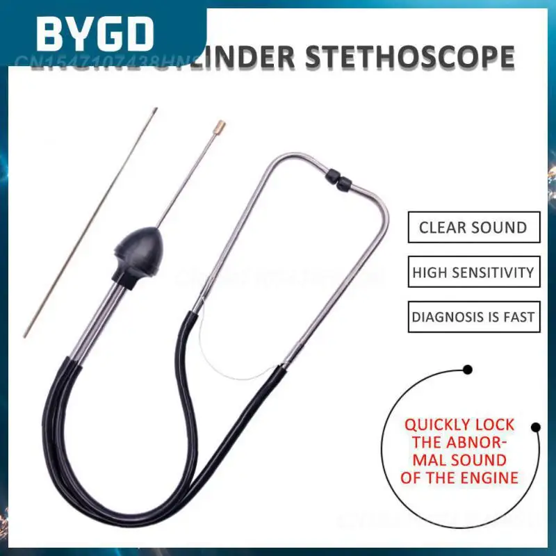 

Durable Noise Stethoscope Humanized Design Earplugs Stainless Steel Cylinder Stethoscope Portable Sensitive Practical Automobile