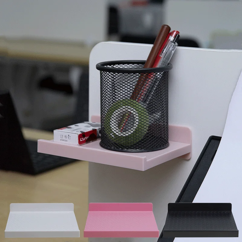 

Punch-Free Penholder Wall Shelf Storage Rack for Office Supplies Storage Rack Sundries Shelves