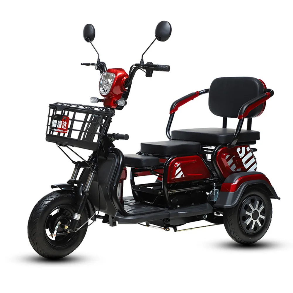Электросамокат трехколесный Headway Dyna l2