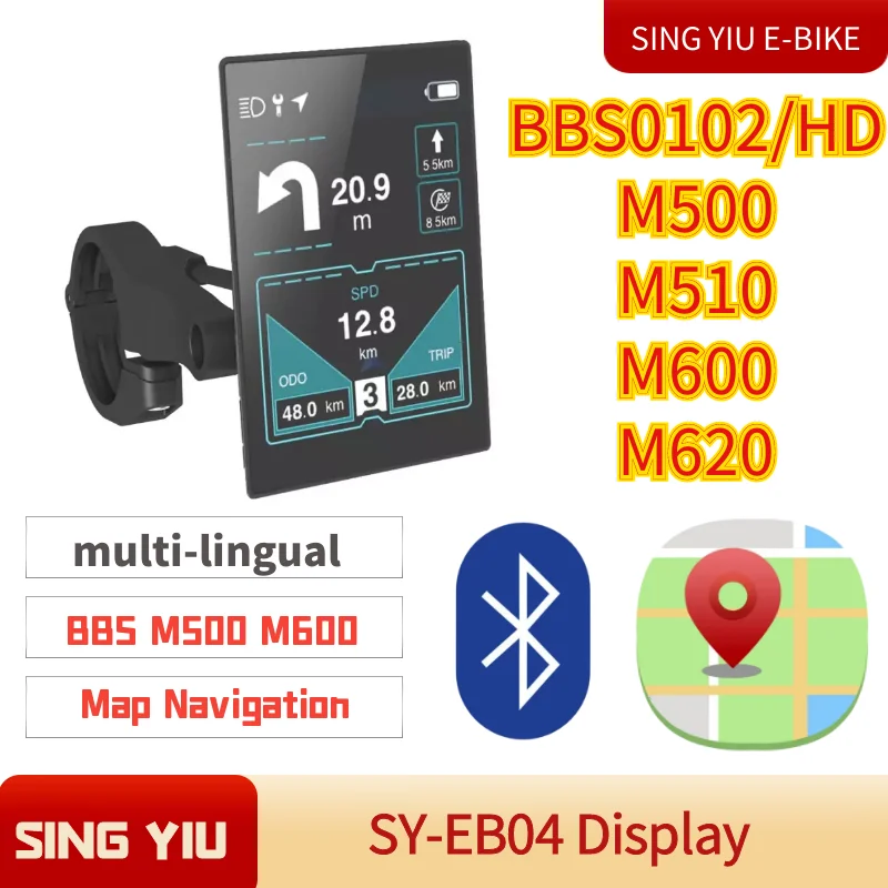 

SING YIU EBIKE Bafang mid-mounted bluetooth display map navigation BBS M500 M600 M510 LCD color display multi-language UART CAN