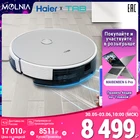робот пылесос  моющий беспроводной HB-QT51S PRO 2200Па TAB для сухой и влажной для дома Регулируемая подача воды Molnia