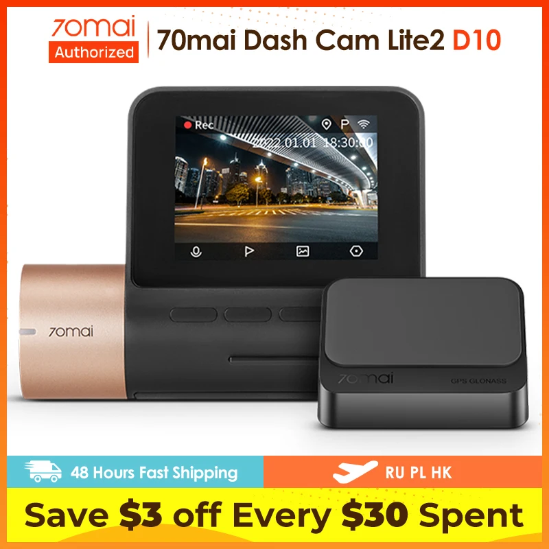 70mai dash cam lite 2 отзывы. аккумулятор на 70 mai dash cam lite. видеорегистратор xiaomi 70mai dash cam m500 64gb + hw kit. 70mai dash cam lite 2. 70mai dash cam lite 2 отзывы.