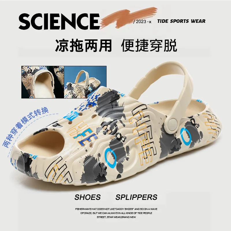 

Soft Men's Slippers Light Garden Shoes Man Breathable Women's Casual Shoes Men Summer Mens Beach Shoes Comfortable Tennis Shoes