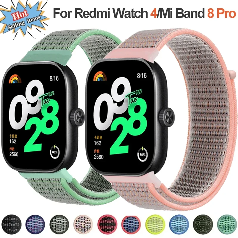 Нейлоновый ремешок для Xiaomi Mi Band 8 Pro