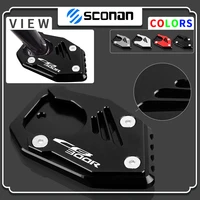 motorcycle accessories side stand pad plate for honda cb300r cb 300r 2018 2019 2020 kickstand enlarger support extension pad