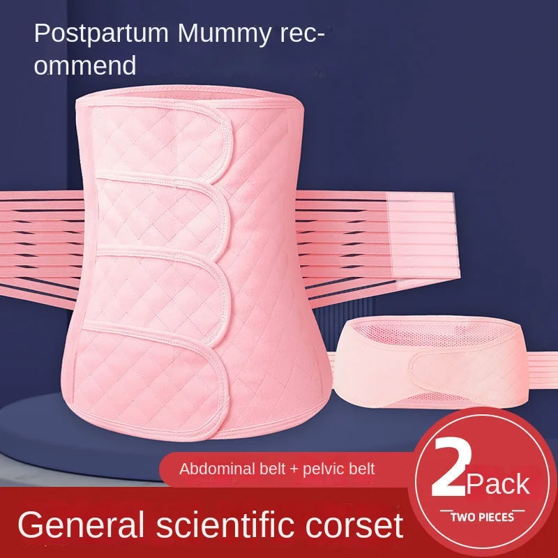 Послеродовой Пояс Для Живота Корсет Беременных Сезонный Полиэстер Двойного