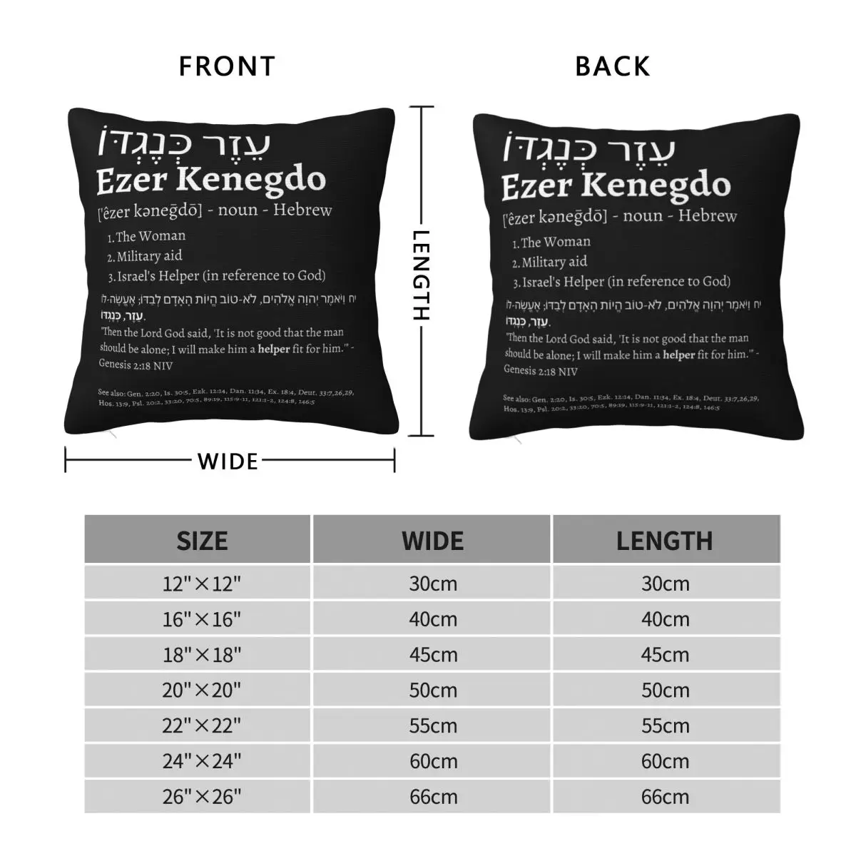 Фото Наволочка Ezer Kenegdo Definition из полиэстера, льна и бархата с узором, на молнии, декоративная наволочка для подушки, чехол для подушки для комнаты №2