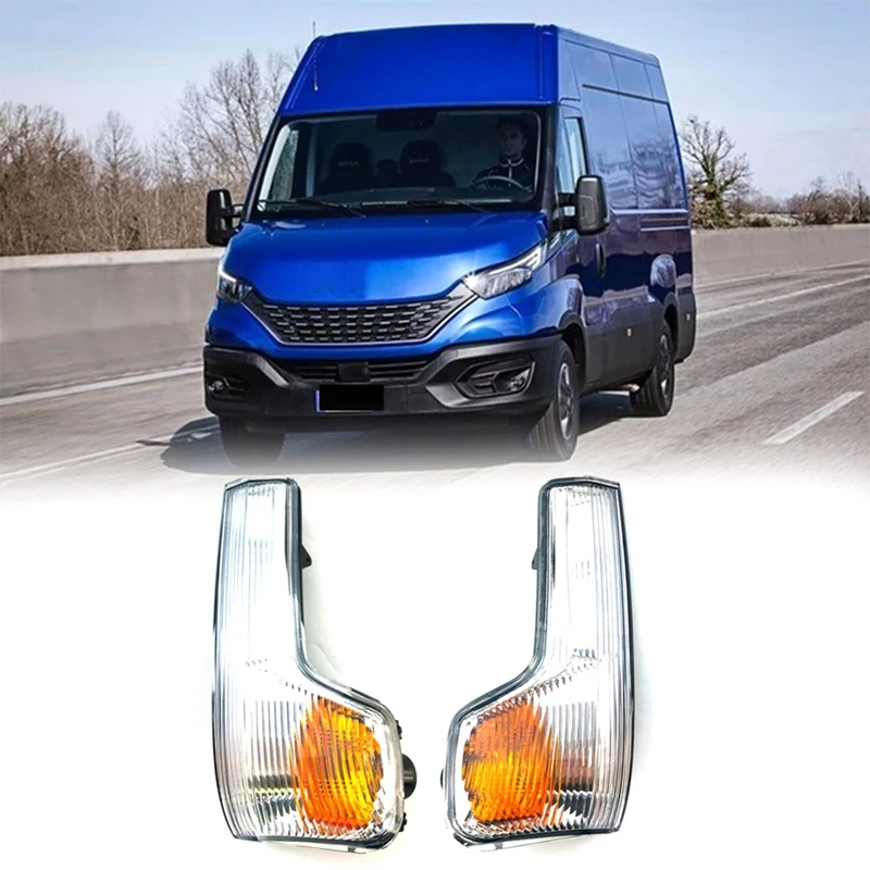 Авто зеркало заднего вида указатели поворота корпус индикаторной лампы хода без