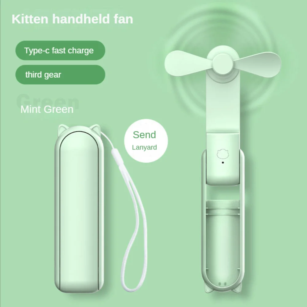 

Мини-вентилятор портативный с зарядкой от USB, 2000 мАч