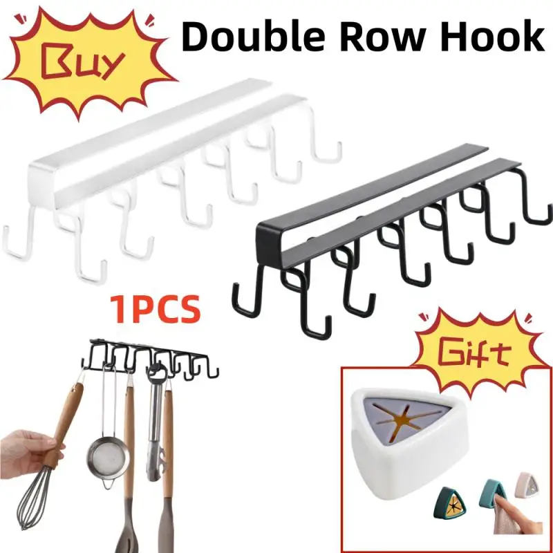 

Multifunction Double-row Storage Hook Wardrobe Cabinet Metal Shelves Hanging Hooks Punch-free Hanging Cup Holder Kitchen Tool