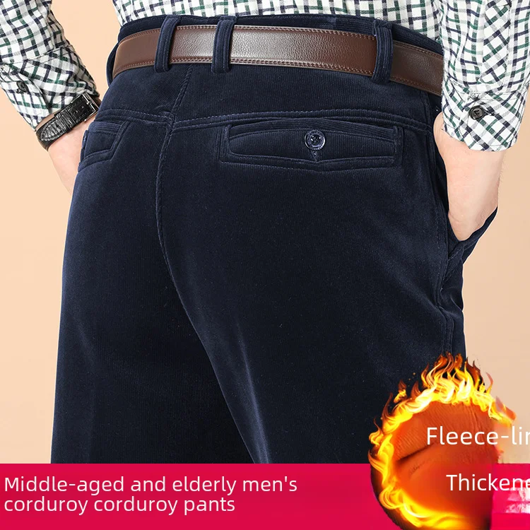 Зимние вельветовые мужские длинные брюки утолщенные повседневные прямые с