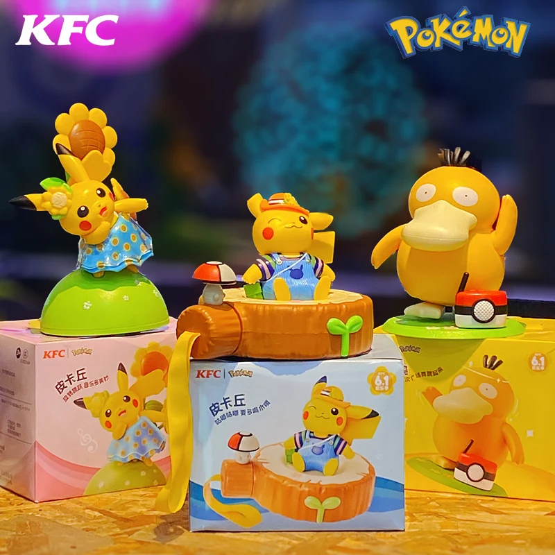 

Pokemon Psyduck Dancing Singing Fun Toy KFC Limited Pikachu 2022 Action Figure Model Doll Decoration Toys for Children Gift Kids