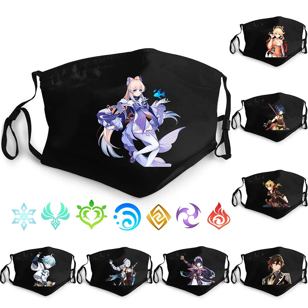 

Маски для косплея Для Взрослых Genshin Impact Game, многоразовые моющиеся защитные регулируемые черные маски Pm2.5 унисекс, регулируемые повязки-петл...