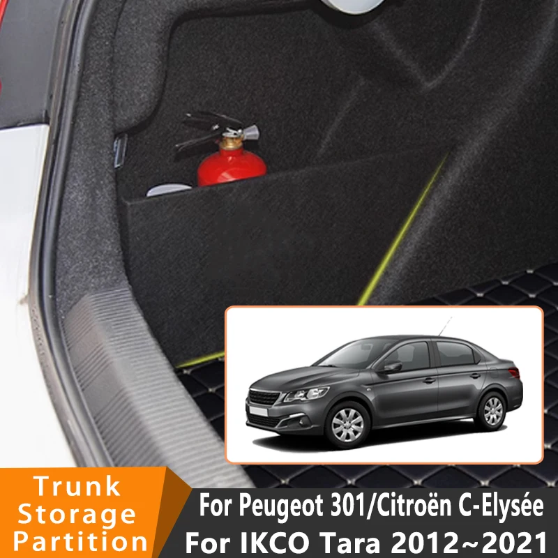Фото Автоаксессуары для Peugeot 301 IKCO Tara 2012~2021 2020 19: Органайзер для багажника, боковая перегородка, внутренний ящик для хранения, запчасти №1