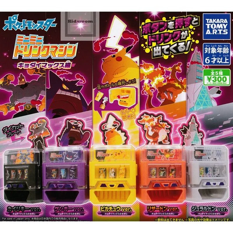 Japan T-ARTS Anime Fiugre Pokemon Miniature Beverage Machine Vending Machine Gashapon Capsule Toy Table Ornaments Kids Gifts