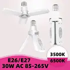 30 Вт E26 светодиодные лампы для гаража, Складная регулируемая потолочная лампа для гаражного хранения, склада, цеха, промышленное освещение