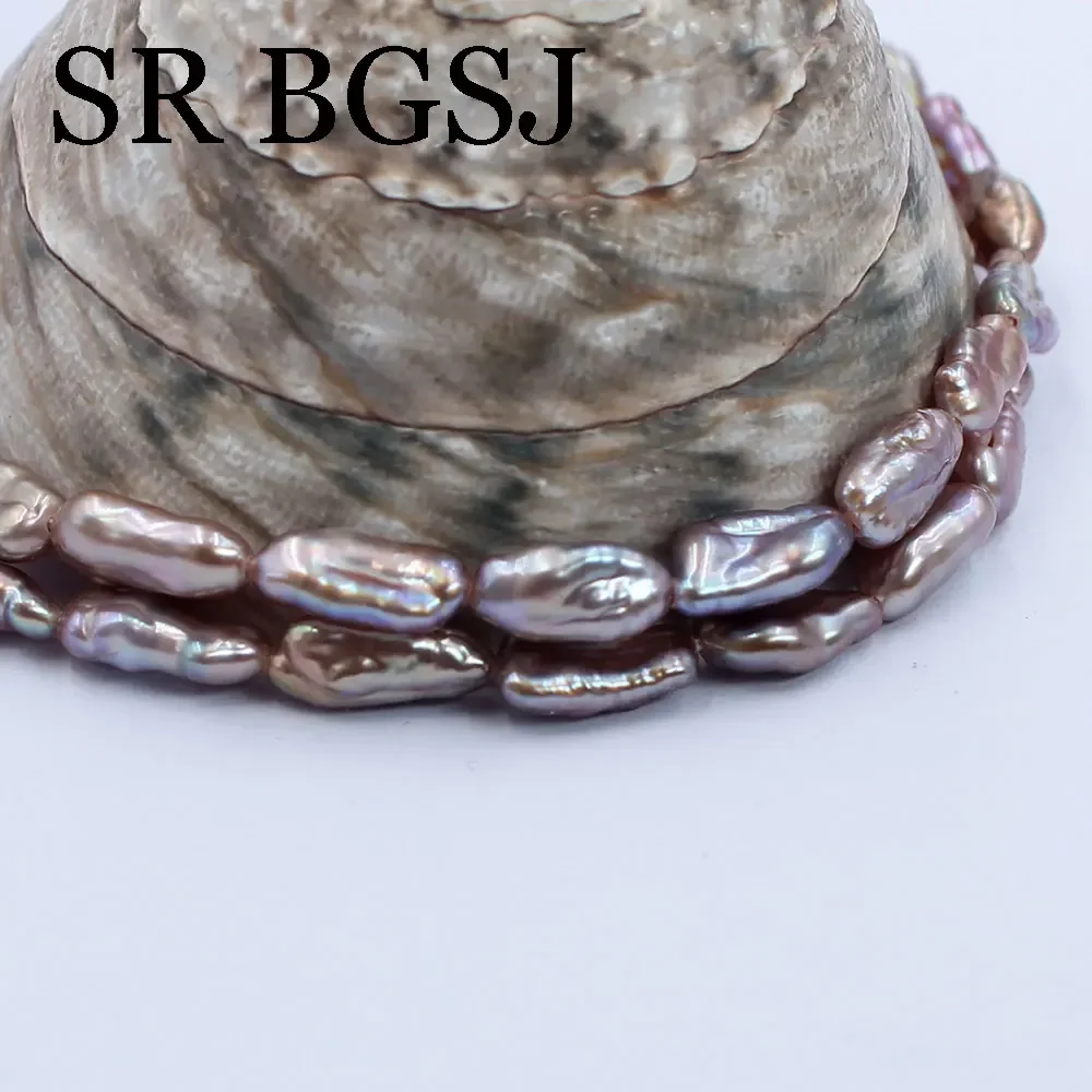 5x9 мм 100% натуральный жемчуг Бива пресноводный в стиле барокко фиолетовый бусины