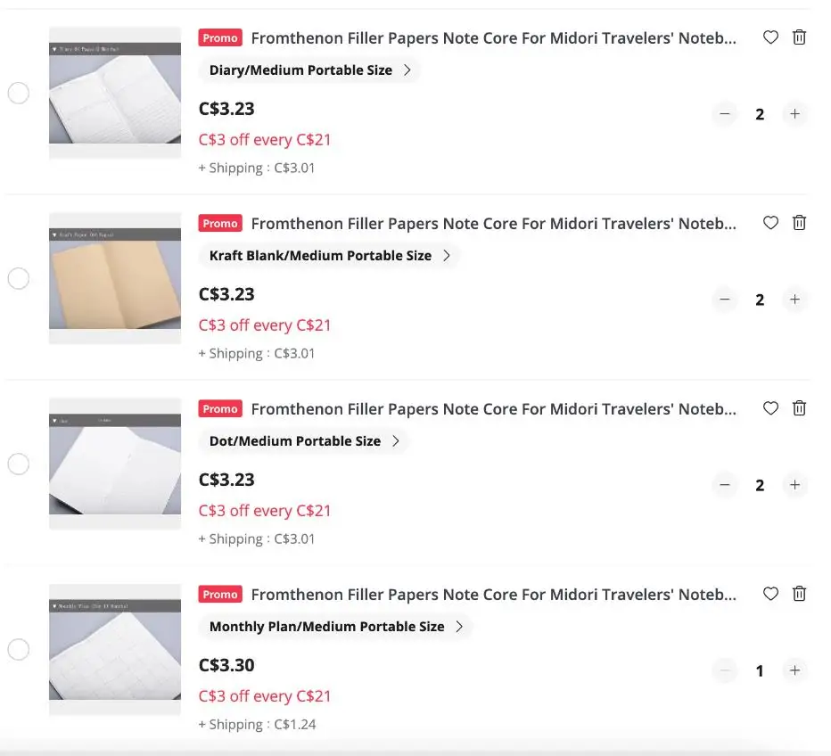 

7 шт., бумаги для наполнителя