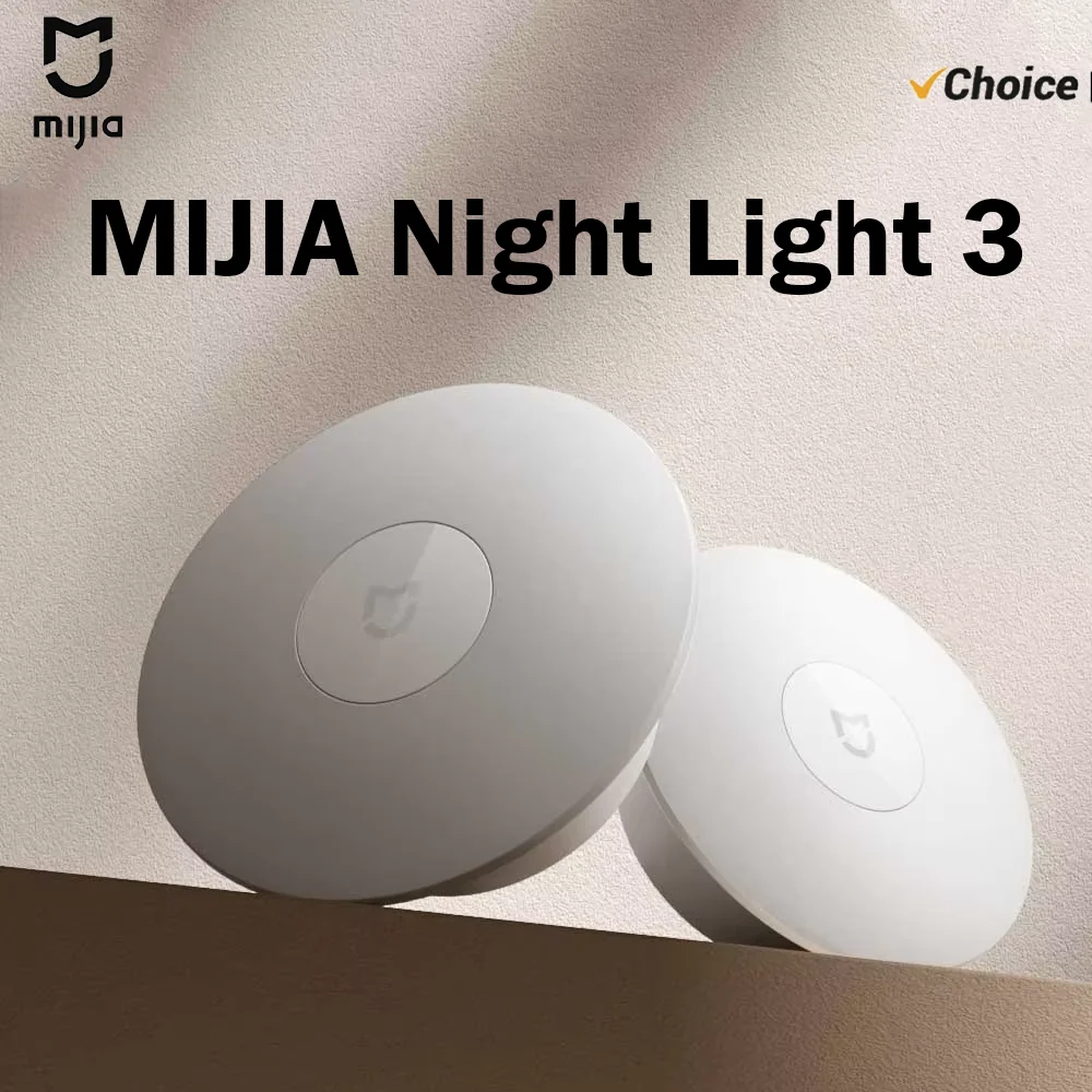 

MIJIA Ночник 3