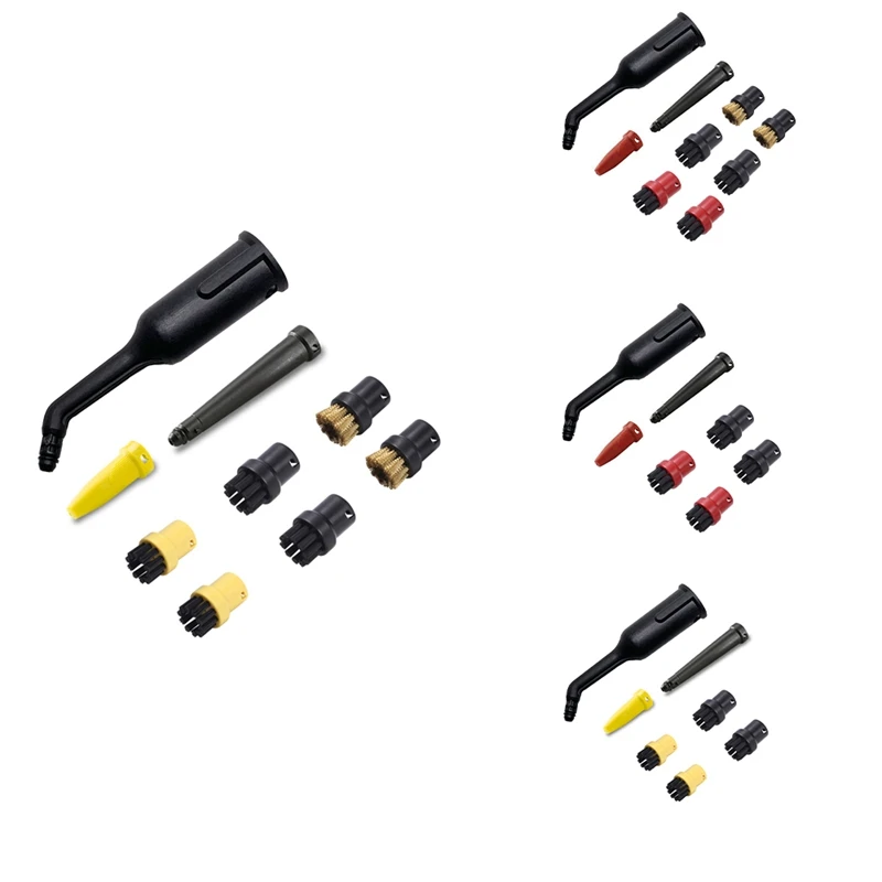 

Бустерная насадка для Karcher SC1-SC7 CTK10 CTK20, аксессуары для пароочистителя, сменные насадки для увеличения давления