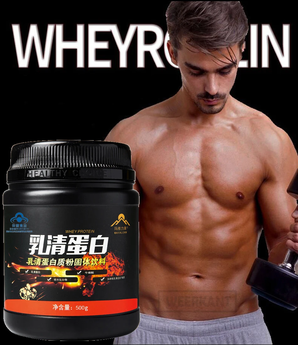 

Whey Protein Powder Sports Nutrition Vitamins and Muscle Protein Fitness Strengthen Gain Muscles