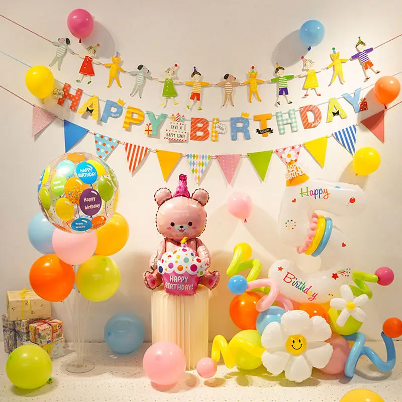

Birthday Scene Decoration Instagram Wind Background Wall Girl Children Baby Party Supplies Pull Flag Balloon