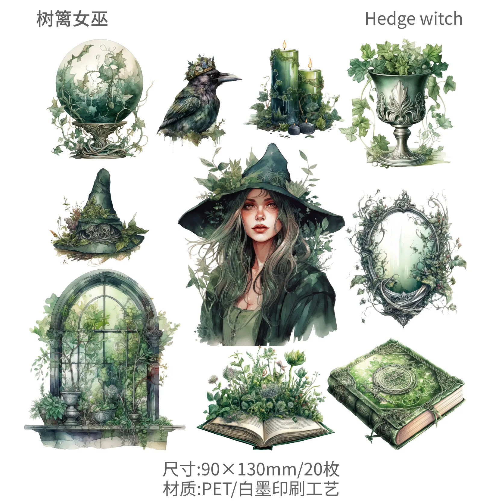 

Декоративные наклейки Alideco для телефона 20 шт.