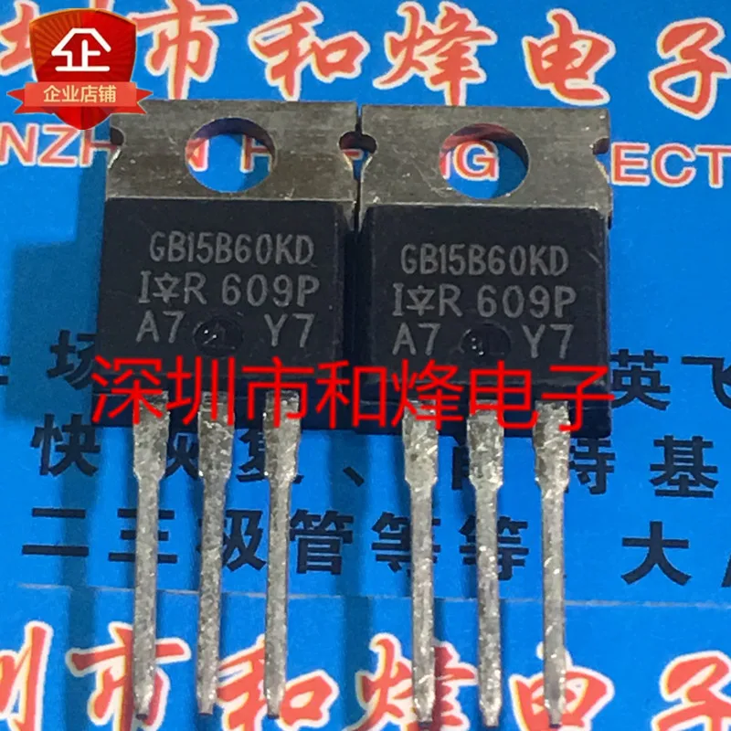 

Бесплатная доставка, GB15B60KD IRGB15B60KDPBF TO-220 600V 15A 10 шт.