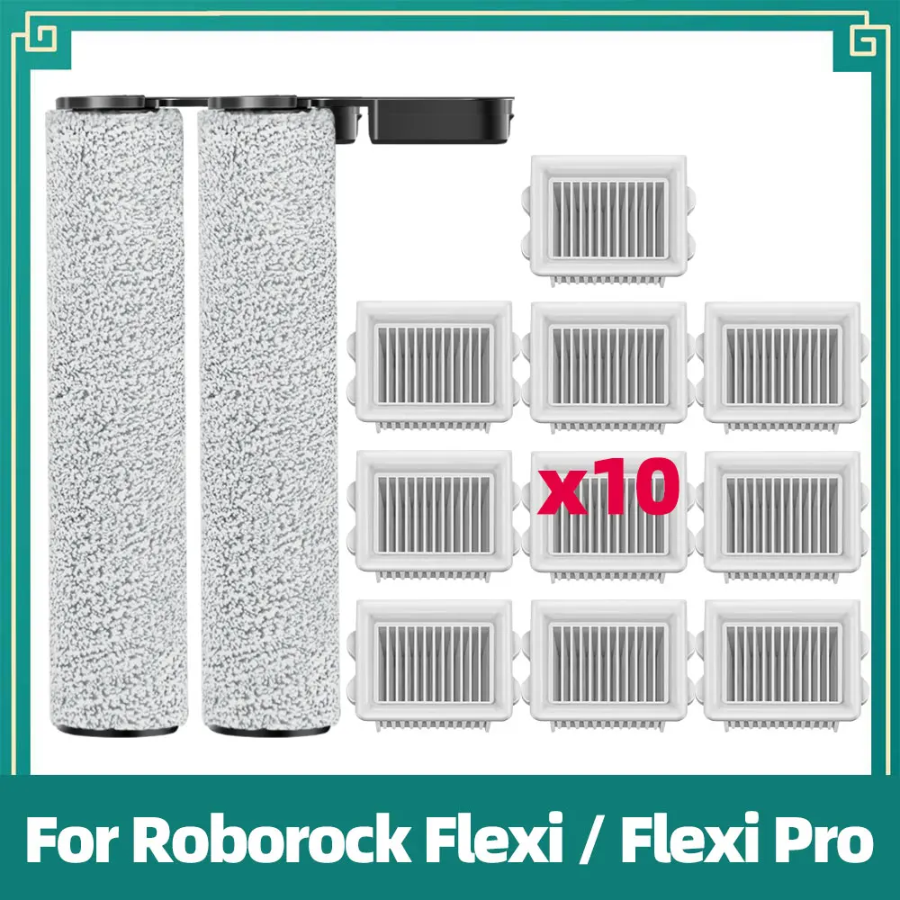 Фото Совместимо с (Roborock Flexi Pro/Flexi) Мягкая роликовая щетка и HEPA-фильтр – Запасные части и аксессуары для пылесоса №1