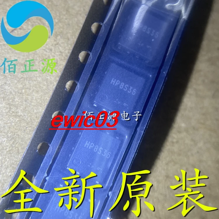 5 шт. оригинальный запас HP8S36TB HP8S36 PAKSO8 IC