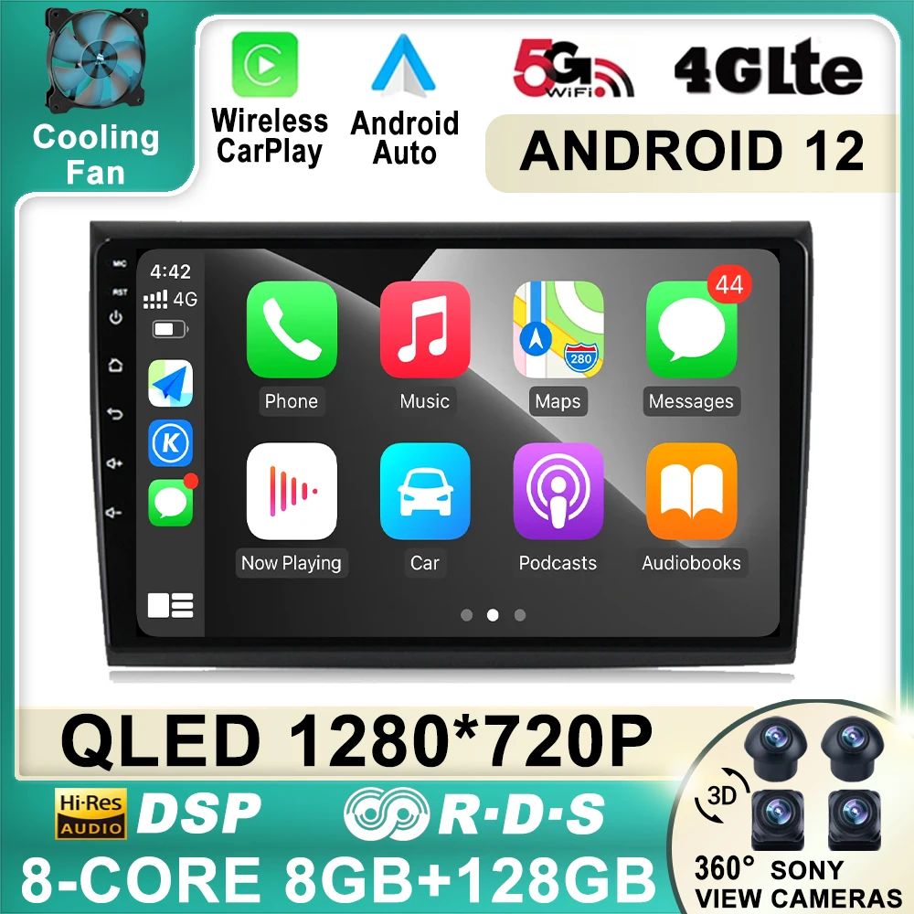 

Автомагнитола с GPS, 4G, DSP, Wi-Fi, Android 12, мультимедийный плеер для Fiat Bravo 2007, 2008, 2009, 2010, 2011, 2012, навигация, стерео, SWC