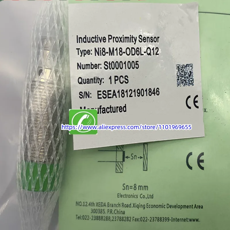 3 шт., новый сенсорный экран