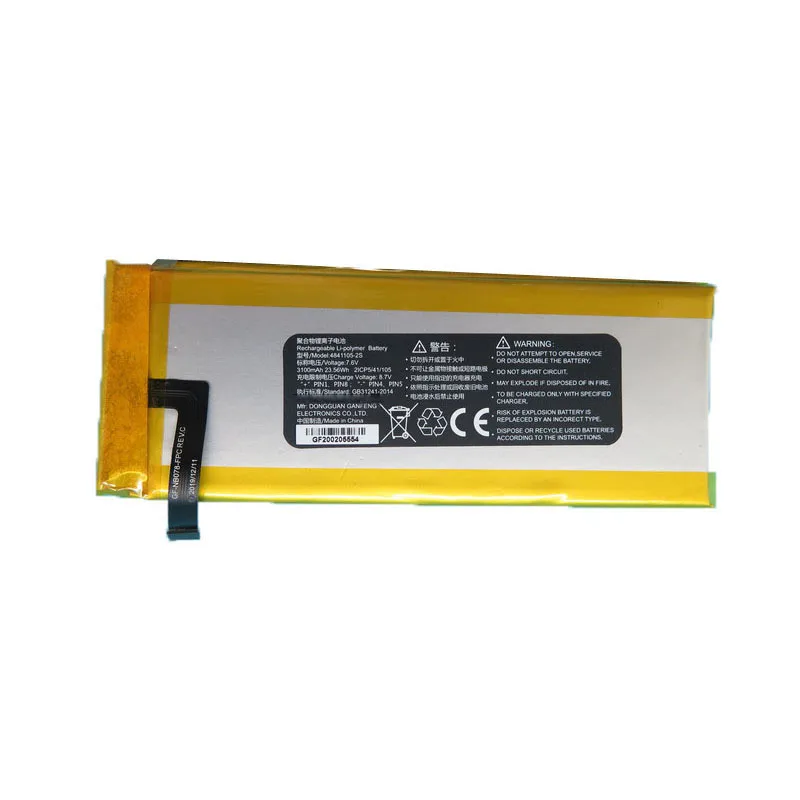 МИНИ-аккумулятор для планшетного ПК GPD MicroPC AEC 4941107 -2S1P 4841105 -2S 7 6 В 3100 мАч * 2