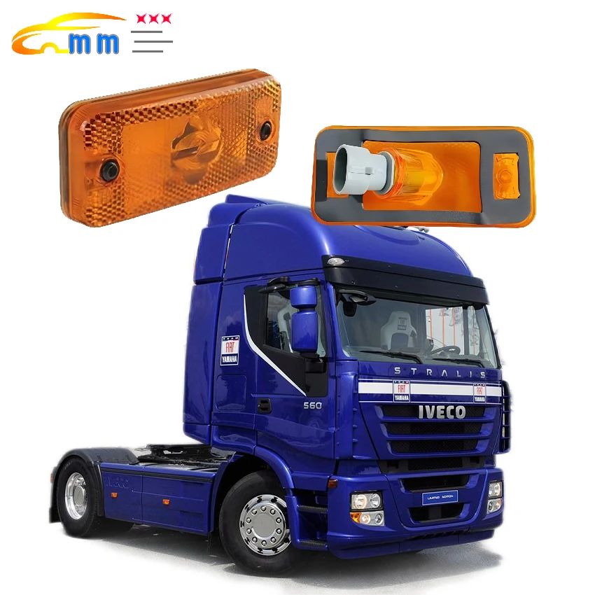 

2pcs Side Marker Lamp for IVECO STRALIS truck side lamp E APPROVE 500308514