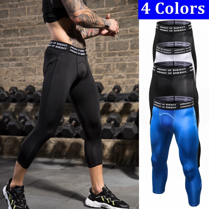 

Summer Compression Quick-Drying Men's Sports Tights Men's Basketball Tights Men's Compression Running Sports Tight Fitness Pants