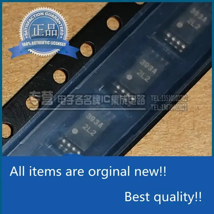 

10 шт. оригинальная новая искусственная кожа, Шелковый экран 393A, пластырь, плотная ступня