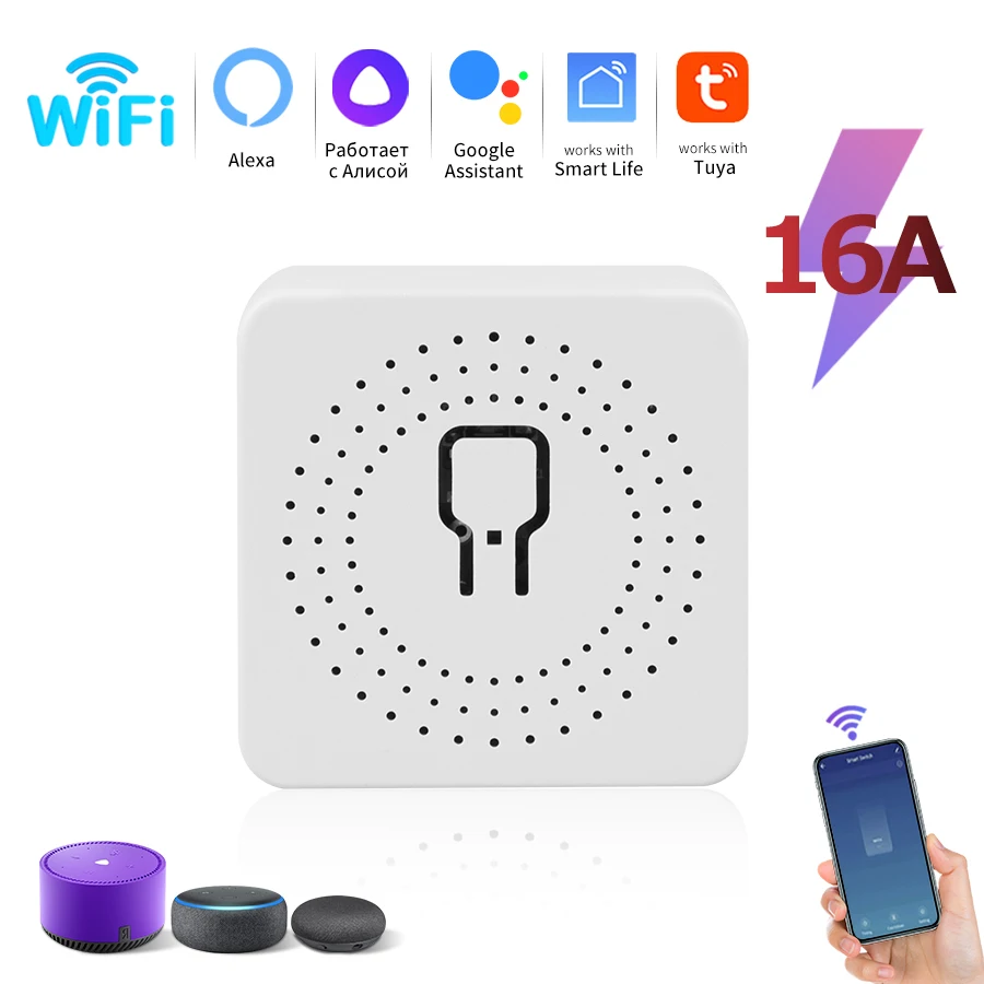 

GGBEE Белый Умный Wi-Fi Выключатель 16A/20A